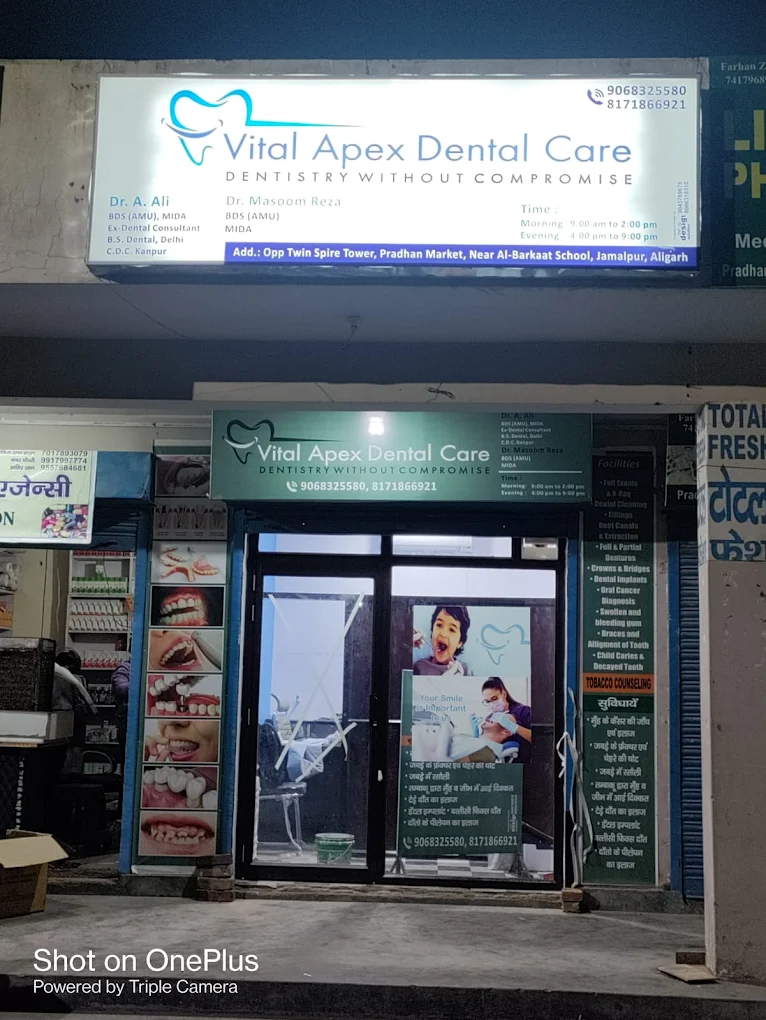Dental Care